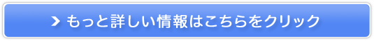 ֔ĂyɁIݑ邩ĂTvyJj獂qz̔TCg
